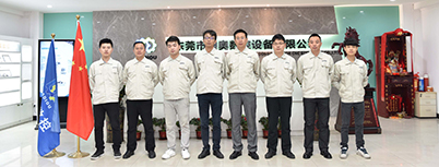 香蕉免费在线视频数控