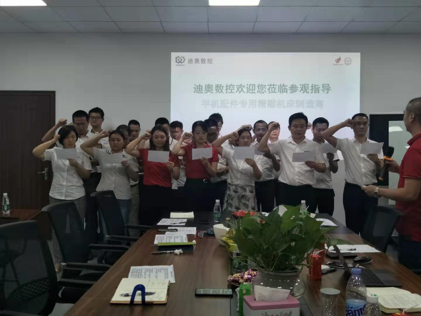香蕉视频APP在线观看机