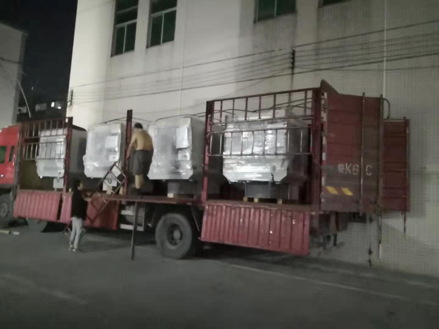3C香蕉视频APP在线观看机
